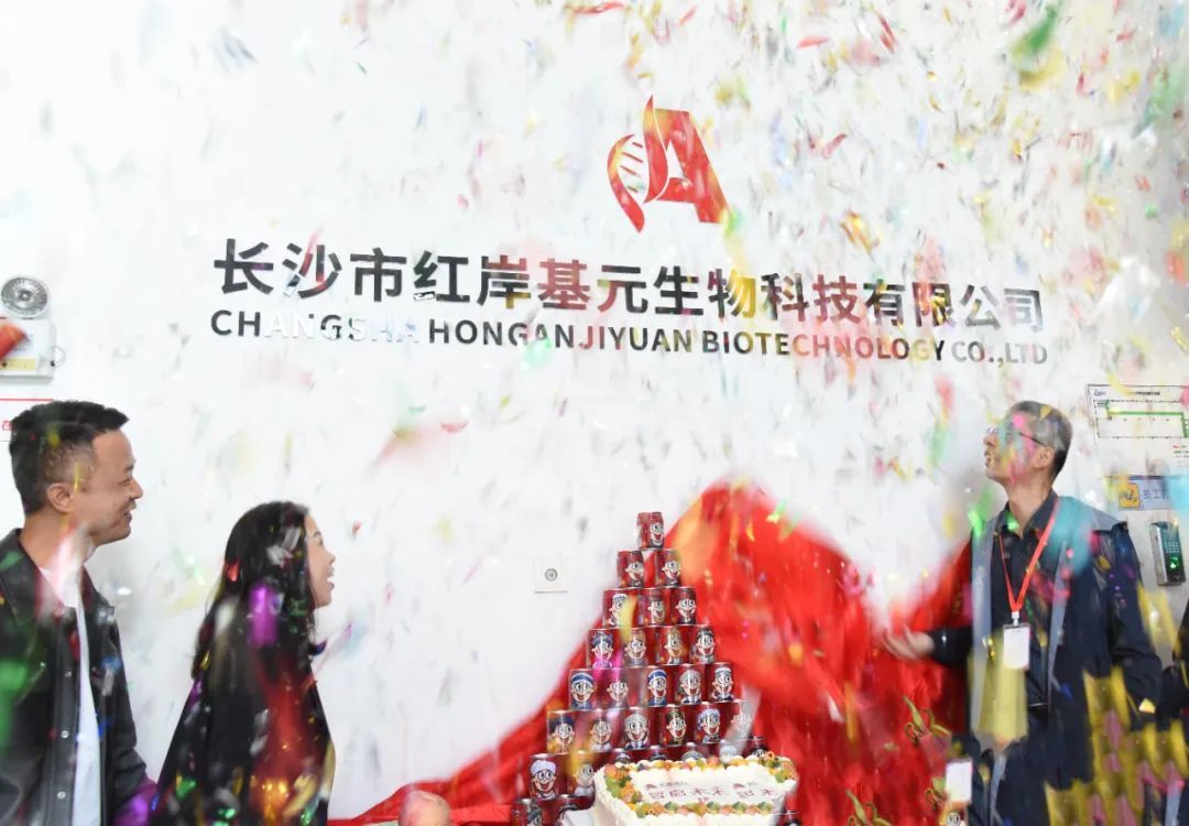 图片 3